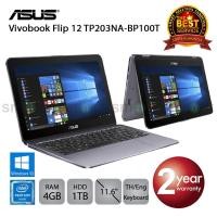 ราคา Asus Vivobook Flip 12 TP203NA-BP100T Pentium N4200/4GB/1TB/11.6/Win10 (Black) (1208935034)