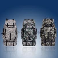ราคา หมวกลายพราง กระเป๋าเป้ 70L กระเป๋าเดินทาง ลายพราง ทนทานแข็งแรงใส่ของได้เยอะ (24622141885)