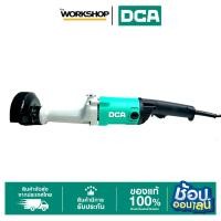ราคา DCA เครื่องเจียรคอตรง 5" 710W ASS125B (44018126742)