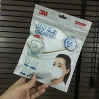 ราคา พร้อมส่ง หน้ากาก 3M หน้ากากอนามัย N95 9501V (3817450848)