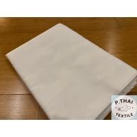ราคา ผ้าดิบบริจาคทำผ้าห่อศพ ทำผ้าซับใน ห่อลูกประคบ (17942532749)