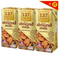 ราคา 137ดีกรีน้ำนมอัลมอนด์สูตรอันสวีทเทนด์ 180มล แพค 3 137 Degrees Almond Milk Unsweetened 180ml Pack3 [8854761951390 ] (48510325071)
