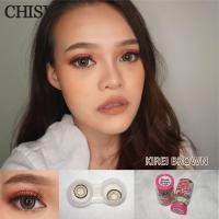 ราคา คอนแทคเลนส์ Kitty kawaii รุ่น Kirei Brown (สีน้ำตาล) (5135809739)