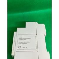 ราคา KG2516 WEEKLY PROGRAMMABLE ELECTRONIC TIMER (51202346092)