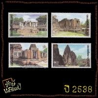ราคา แสตมป์สะสม อนุรักษ์มรดกไทย 2538 ชุด8 แสตมป์ไปรษณีย์ แสตมป์ไทย ไม่ผ่านใช้ (23620120587)