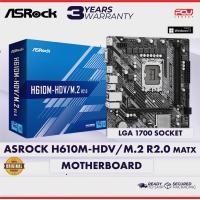ราคา ASROCK H610M-HDV/M.2 R2.0 MATX DDR4 LGA 1700 MOTHERBOARD (43022532798)