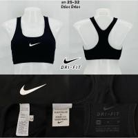 ราคา สปอร์ตบรา NIKE ไซส์ M (อก25-32) มีฟองน้ำ สีดำโลโก้ขาว สภาพดี sport bra (18396519071)