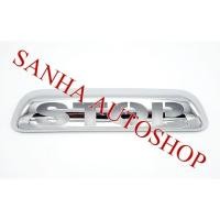 ราคา ครอบไฟเบรคดวงที่ 3 ชุบโครเมียม Mazda BT-50 และ Ford Ranger ปี 2006,2007,2008,2009,2010,2011 โลโก้ STOP (4214198006)