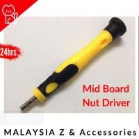 ราคา คนขับซ่อม iPhone 6S Mid board Nut (45607340996)