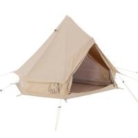 ราคา Nordisk Asgard 7.1 Tent เต็นท์ขนาด 3 คน (54553136134)