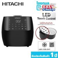 ราคา Hitachi หม้อหุงข้าว Digital ขนาด 1.8 ลิตร รุ่น RZ-S18VN (26887246402)