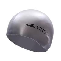 ราคา หมวกว่ายน้ํา Yingfa ของแท้ (สีเทา) (55360657778)