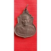 ราคา หลวงพ่อแพเขมังกโรวัดพิกุลทอง (16697870645)