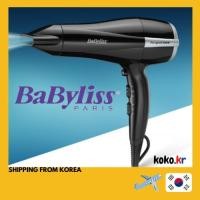 ราคา BaByliss Professional Pro Speed ​​ไดร์เป่าผมพร้อม FREEBIES (25947993144)
