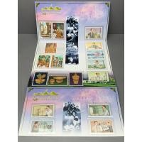 ราคา แสตมป์ไทยแพ็คเกจพิเศษชุดที่ระลึก72พรรษารัชกาลที่ ๙ ปี2542 (23383315339)