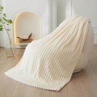 ราคา ผ้าห่มนาโน ลายริ้ว สีล้วน 5ฟุต (150*200ซม.) Nano blanket เนื้อนุ่มละเอียด (24903401554)