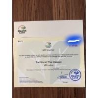ราคา บัตรนวดไทย 2 ชั่วโมง ใช้ได้ที่ health land ทุกสาขา (20204114429)