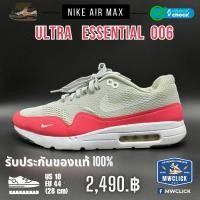 ราคา Nike Air Max 1 Ultra Essential 819476-006ไซส์ 44 // 28 cm มือสอง (25857935117)