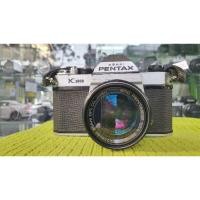 ราคา PENTAX K1000 sn.7212061 และเลนส์ SMC PENTAX-M 1:1.4 50mm. K sn.2208080 (9914817538)