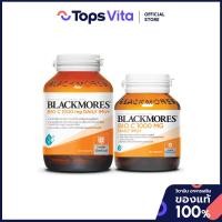 ราคา BLACKMORES แบลคมอร์สไบโอซี 1000 มก. เดลี่ไอมูพลัส แพค 120 x 30 เม็ด [8859367410401] (27229409796)