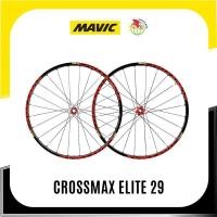 ราคา ล้อจักรยานเสือภูเขา Mavic รุ่น Crossmax Elite 29 นิ้ว 6 รู (29723584131)