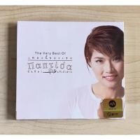 ราคา CD MQA นันทิดา แก้วบัวสาย - The Very Best Of นันทิดา (20485774664)