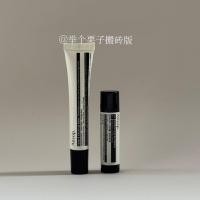 ราคา SF Aesop Aesop Cedar Orange Fragrance Lip Balm ครีมกันแดด Lip Balm Moisturizing Moisturizing Lip Balm SF ฟรีจุดจัดเก็บข้อมูล Aesop Cedar20260514 (51960470208)