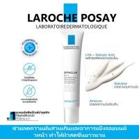 ราคา La Roche-Posay Effaclar K [+] 40ml | ครีมลดสิวอุดตัน คุมมัน ผลัดเซลล์ผิว ผิวเรียบเนียน สำหรับผิวมัน (57759602429)