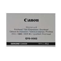 ราคา Print Head Canon IP 7270(QY6-0082-00000) (2657688125)