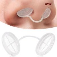 ราคา ตัวกรองจมูก WRIA, ปลั๊กจมูกแบบใช้แล้วทิ้งบรรเทาภูมิแพ้ Unobtrusive, แบบพกพาสบายหลายขนาดชุดกรองจมูกระบายอากาศกันฝุ่นภูมิแพ้ (49461048499)