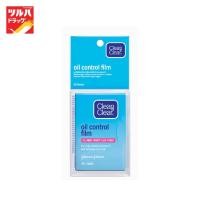 ราคา คลีนแอนด์เคลียร์ 60 แผ่น กระดาษซับหน้ามัน/Clean&Clear Oil Control Film 60S (15800337251)