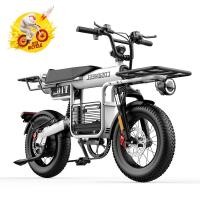 ราคา จักรยานไฟฟ้า COSWHEEL รุ่น T16 ปี 2025 รุ่นใหม่ล่าสุด คุณภาพระดับโลก เกรดยุโรปและอเมริกา ที่แรกในไทย (27706463035)