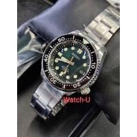 ราคา นาฬิกา SEIKO MARINE MASTER MM300 140th Anniversary Limited Edition รุ่น SLA047J (13371113536)
