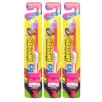 ราคา SYSTEMA OD แปรงสีฟัน ซิสเท็มมา โอดี สำหรับคนจัดฟัน ไซส์ S 3 ด้าม (446760805)