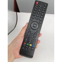ราคา Universal Skyworth Smar LCD LED 3D TV รีโมทคอนโทรลสมาร์ททีวีรีโมทคอนโทรล Fernbedienung 24E3A11G 32E3A11G 40E3A11G 32E2000 40E2000 43E2000 55E2000 (43631308020)