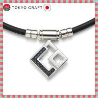 ราคา 【direct from Japan】 Colantotte TAO Necklace AURA Silver Carbon Limited Edition (28686861718)