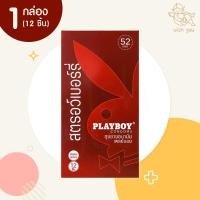 ราคา Playboy Strawberry ถุงยางอนามัย เพลย์บอย สตรอว์เบอร์รี่ (1 กล่อง) 12 ชิ้น ขนาด 52 มม. ผิวเรียบ (47311228880)
