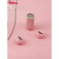 ราคา พร้อมส่ง!! ลูกเทนนิส Wilson รุ่น SAKURA PINK INTRIGUE ของแท้จาก Wilson Official เลยค่า (27566486241)