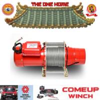 ราคา COME UP รอกกว้านสลิง รุ่น CWG-10077B # ออก..ใบเสร็จ-ใบกำกับภาษี..ได้ครับ.. (27968124358)