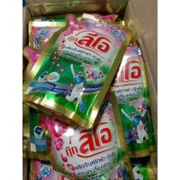 ราคา ซักผ้ากุ๊กลีโอขนาด 400 มล. ถุงละ 23 บาท (19579996017)
