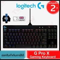 ราคา Logitech G Pro X Gaming Keyboard แป้นภาษาอังกฤษ ของแท้ ประกันศูนย์ 2ปี (9950297798)
