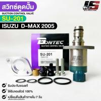 ราคา สวิทช์ตูดปั๊ม BONTEC ISUZU D-MAX 05 รหัส SU-201 อิซูซุ ดีแม็ค (23632111589)