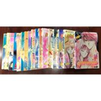 ราคา การ์ตูน พลิกตำนานมาพบรัก 18 เล่มจบ (558971629)