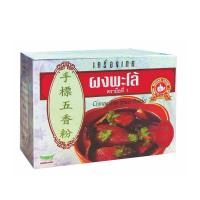ราคา โปรโมชัน! ตรามือที่ 1 ผงพะโล้ 500 กรัม (22668895395)