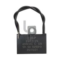ราคา คาปาซิเตอร์พัดลม 2 uF 400V,450V (874371504)