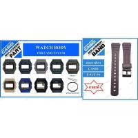 ราคา อะไหล่นาฬิกาCASIO F-91/F-94ของแท้และสายแท้ (41954513535)