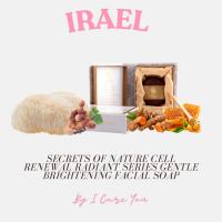 ราคา IREAL SECRETS OF NATURE CELL RENEWAL RADIANT SERIES GENTLE BRIGHTENING FACIAL SOAP (28984521724)