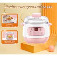 ราคา SEEKA WATERY SLOW PORK COOKER 1 ลิตร รุ่นพรีเมี่ยมพร้อมตัวจับเวลา - ทําอาหารสําหรับทารก (43515836090)