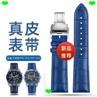ราคา สายนาฬิกา Blue Strap Men เหมาะสําหรับ Casio EDIFICE Series EFR303/552D EFB509/600 ECB900 (46457461933)