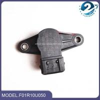 ราคา New Original Throttle Position Sensor F01R10U050 For Chery Fulwin Bonus Very Cowin 3 A515 Fora 477 (50454658685)